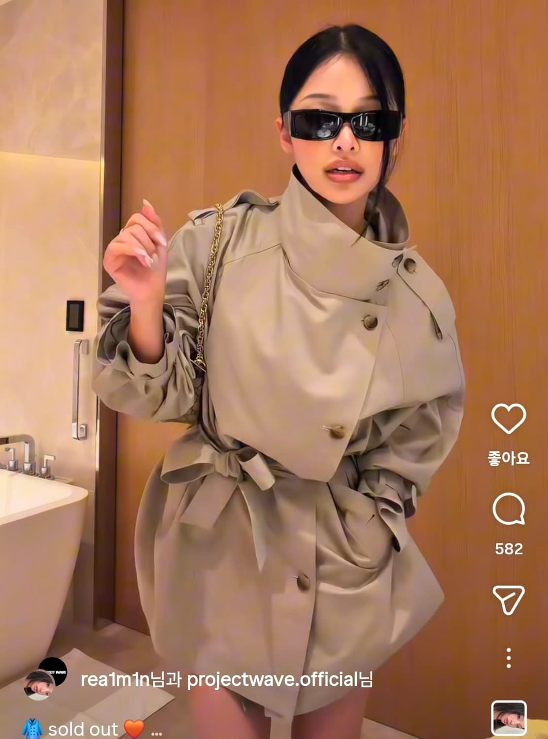 프로젝트웨이브 하프 트렌치코트 상품이미지3