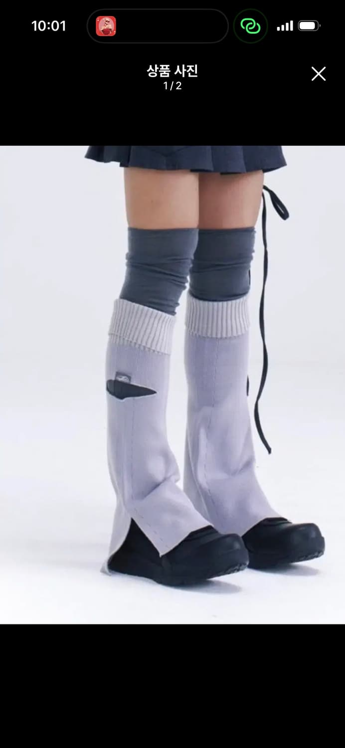 허그유어스킨 컷아웃 레그워머 상품이미지1