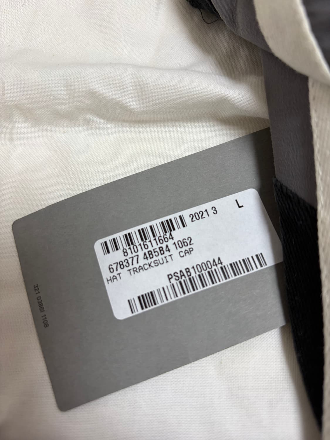 발렌시아가 트랙볼캡 L 상품이미지4