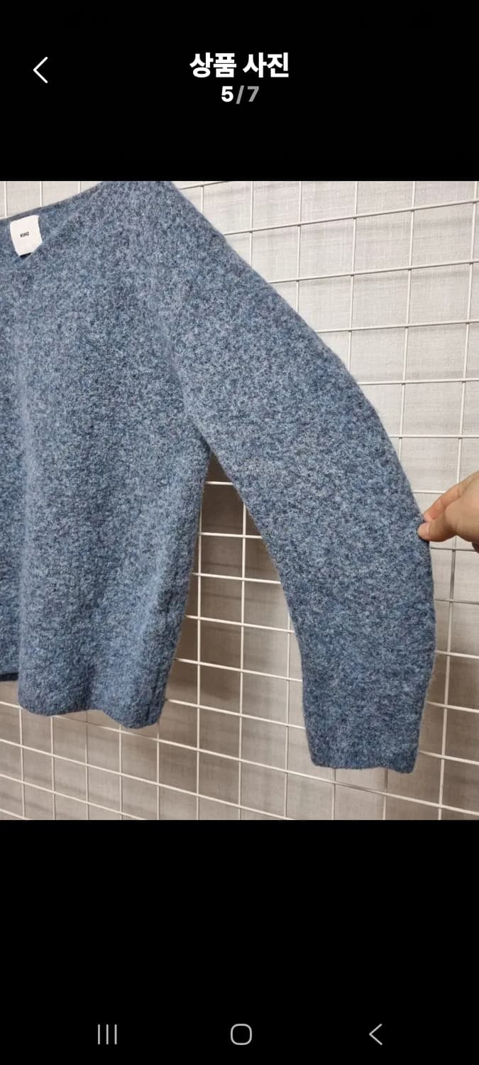 (택포) 구호 니트 M 상품이미지5