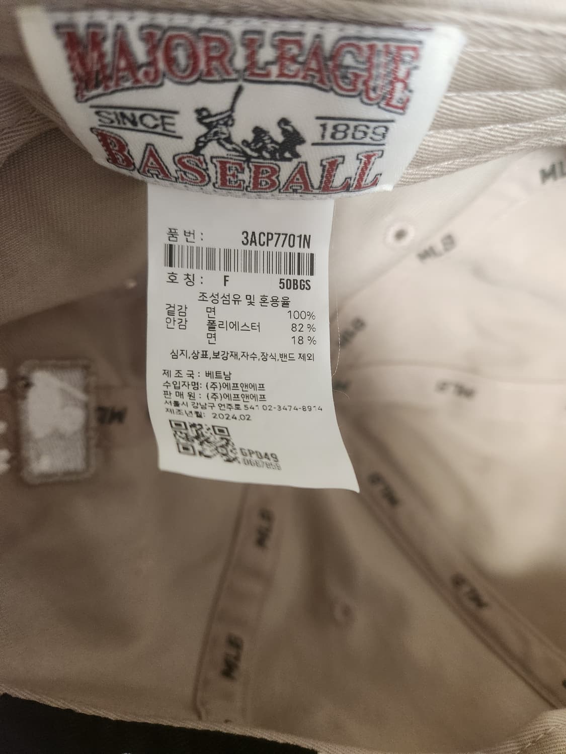 MLB 볼캡 사이즈free

사용감 거의 없이 깨끗해요 상품이미지6