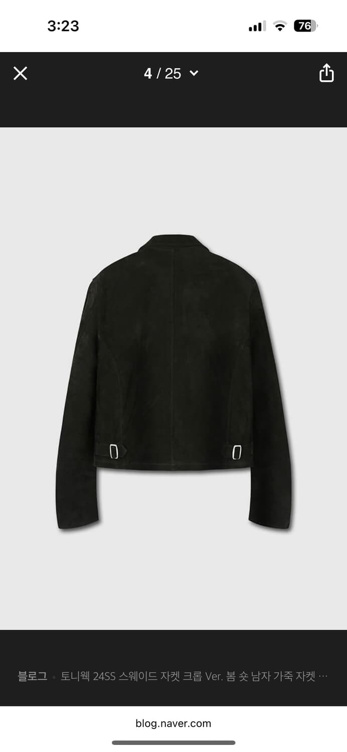 토니웩 카우하이드 디트로이트 스웨이드 자켓 L 상품이미지2