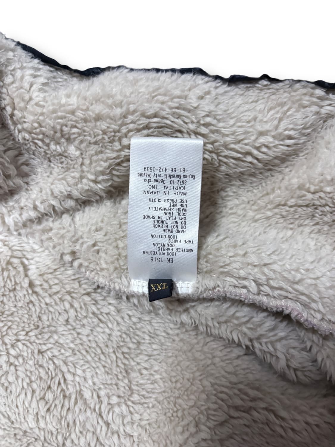 캐피탈 본 플리스 핑크 5사이즈 상품이미지5