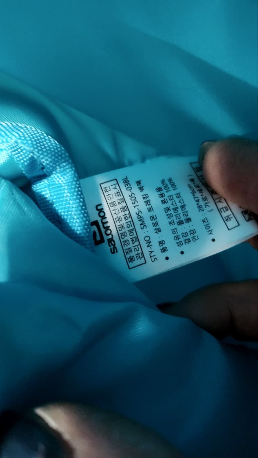 살로몬 백팩  상품이미지5