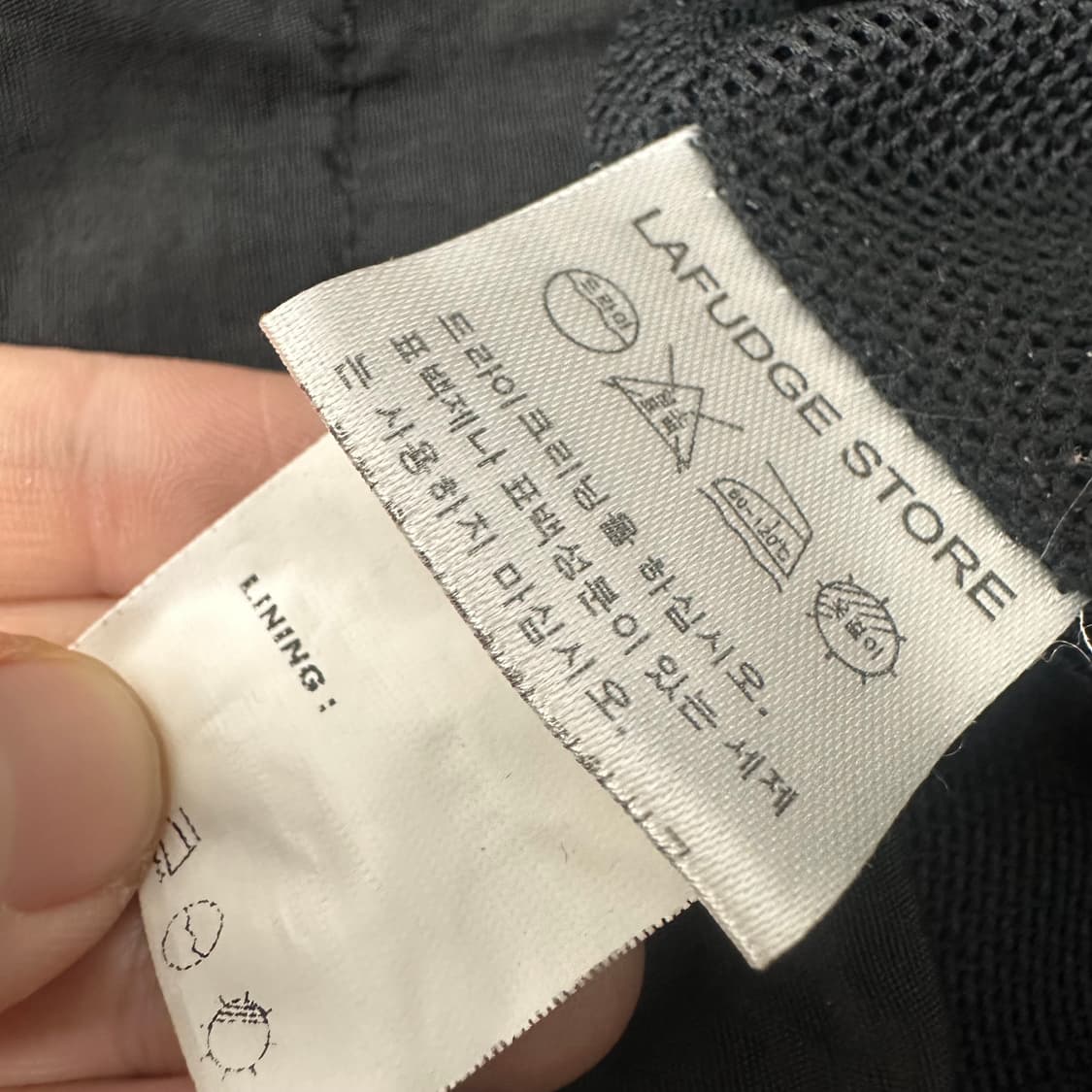 라퍼지스토어 바람막이 후드 자켓 블랙 M 상품이미지7