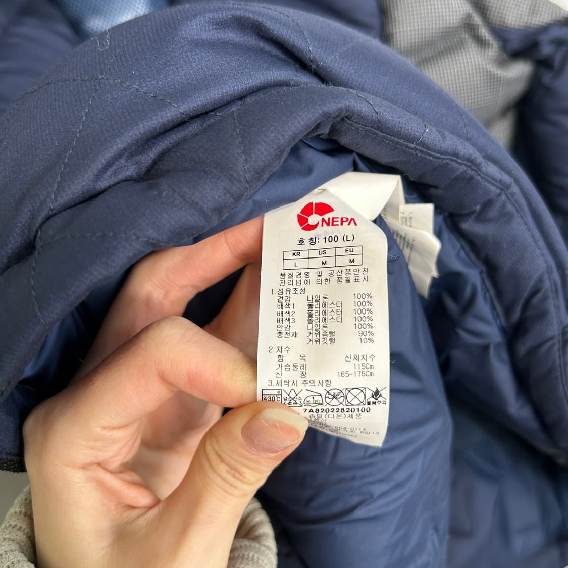 네파 여성 구스다운 패딩 100 전지현 패딩  상품이미지4