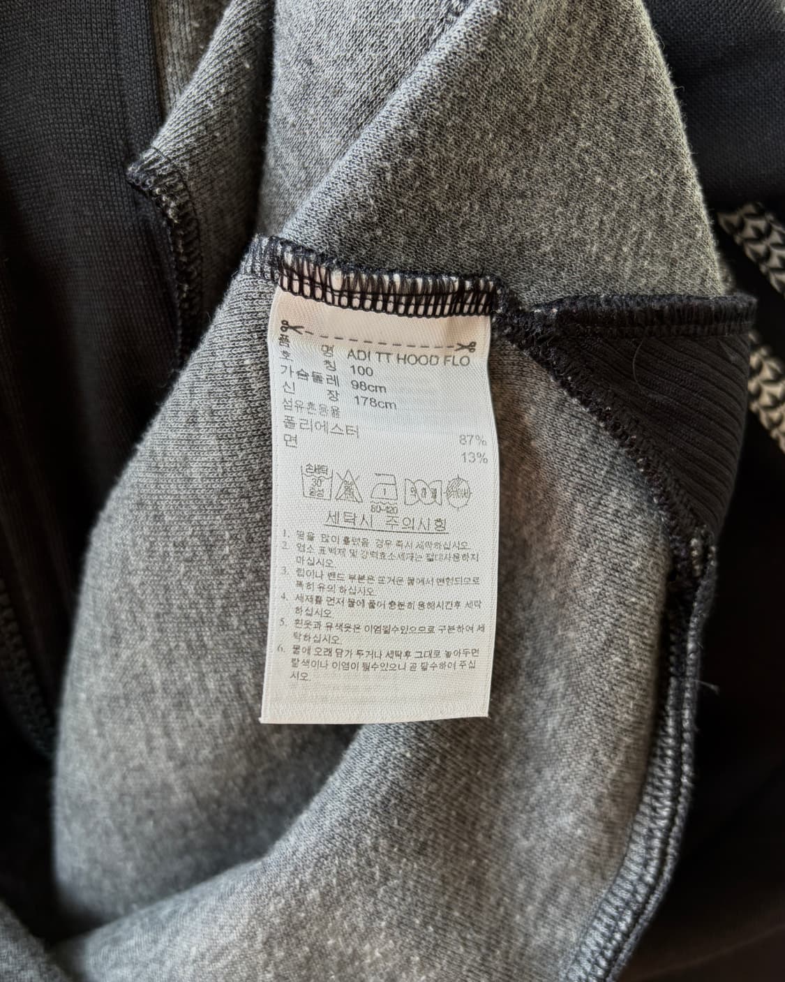 [M]아디다스 블랙 실버 검실 후드 플락 트랙탑 져지 상품이미지9