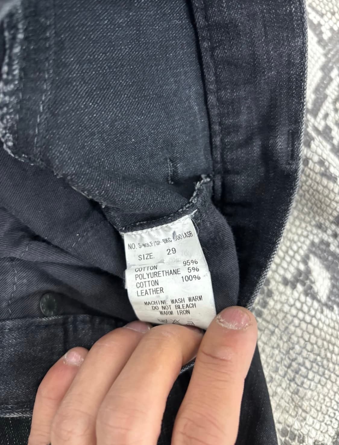 Lgb s-wolf 29 상품이미지4