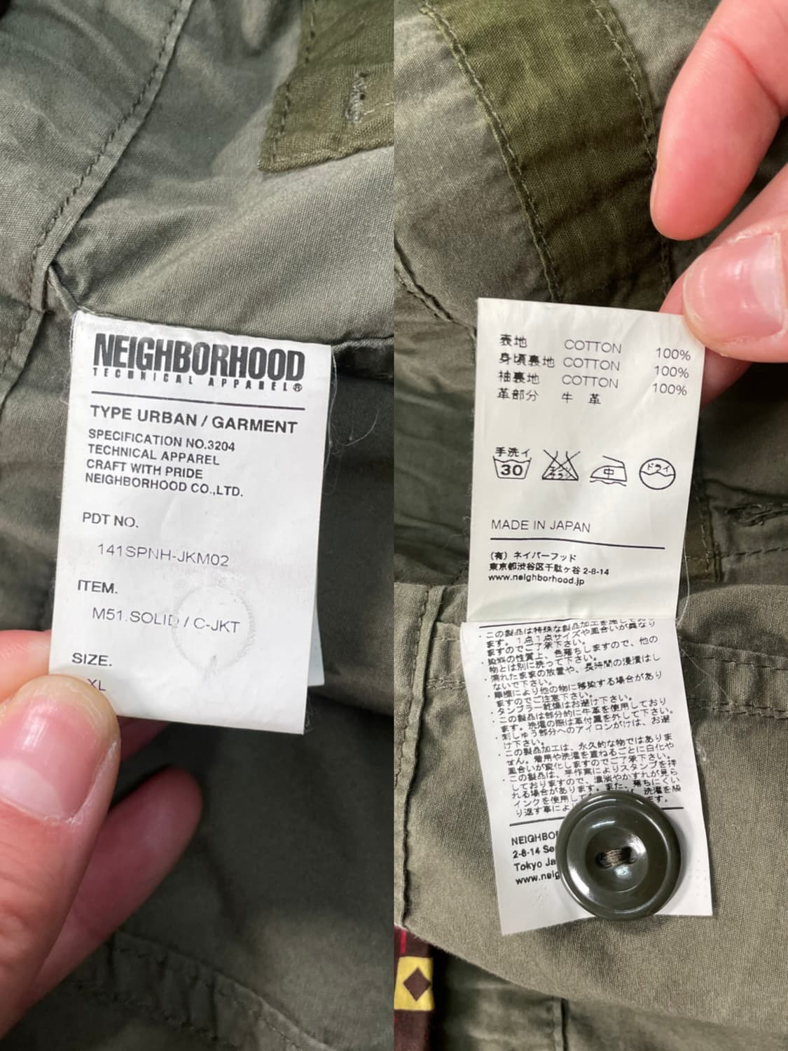 14ss 네이버후드 M51 피쉬테일 파카 상품이미지8