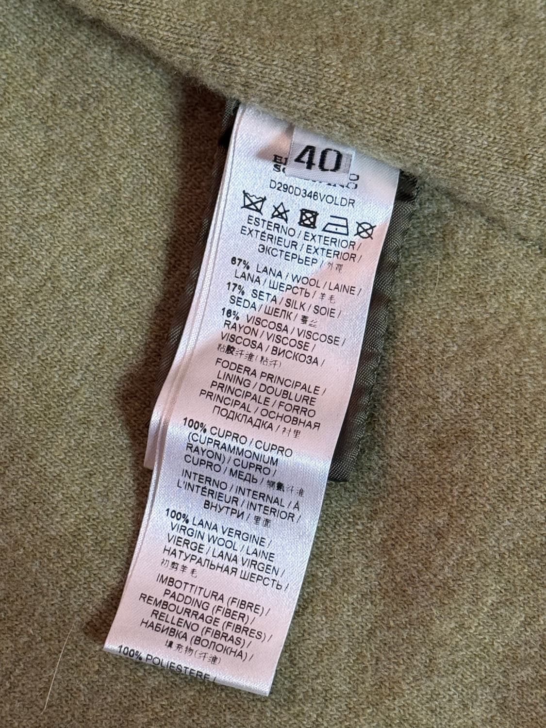 에르마노설비노 상품이미지7