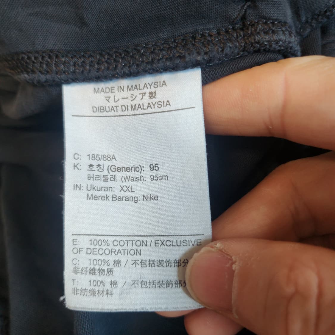 [2XL] 나이키 반바지 상품이미지4