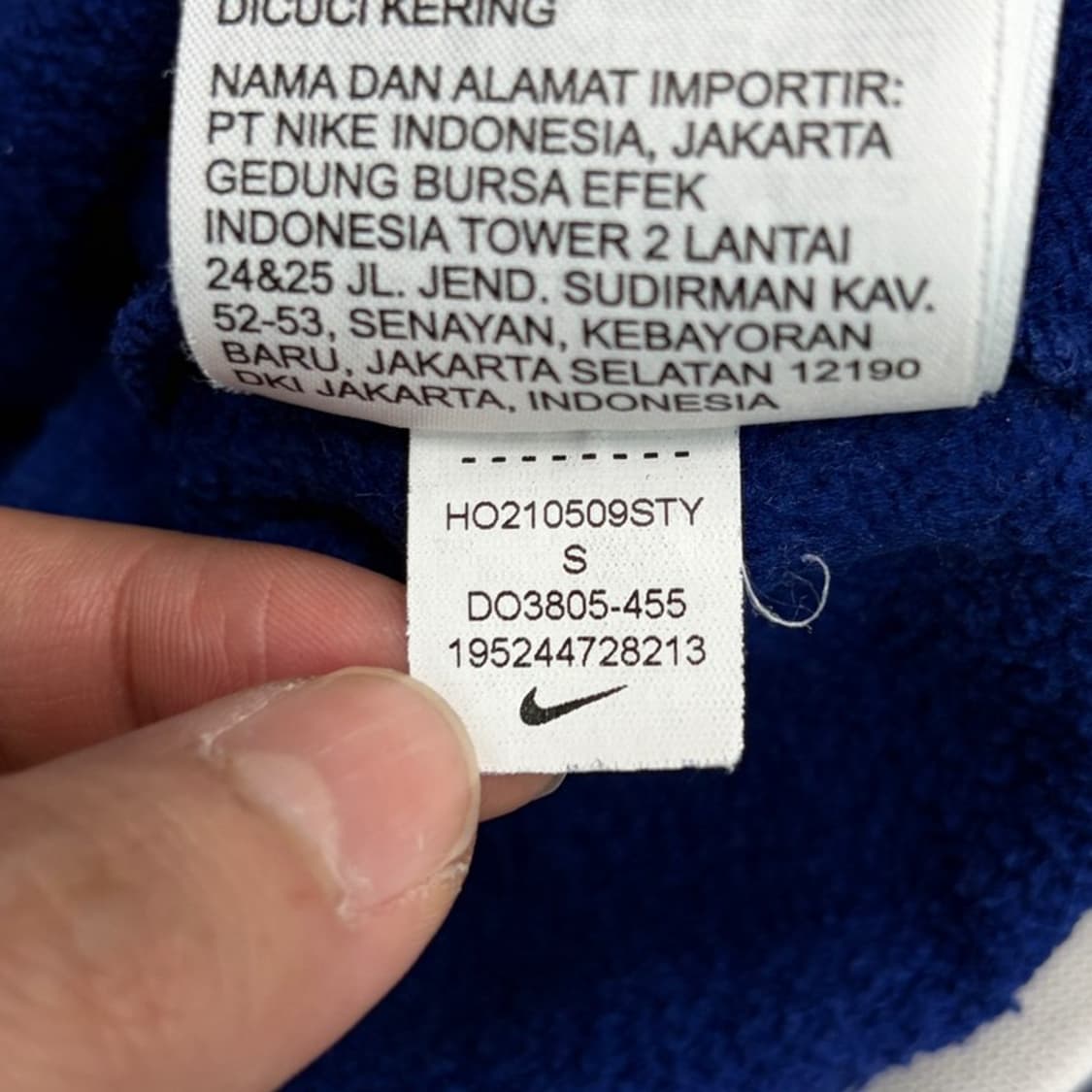 NIKE 스우시 에센셜 오버핏 크루넷 맨투맨 S 상품이미지7