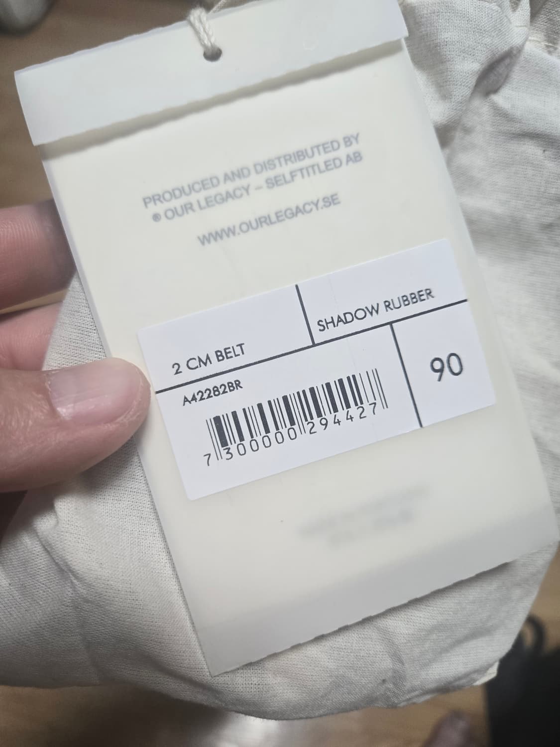 아워레거시 쉐도우 러버 벨트 90 상품이미지3