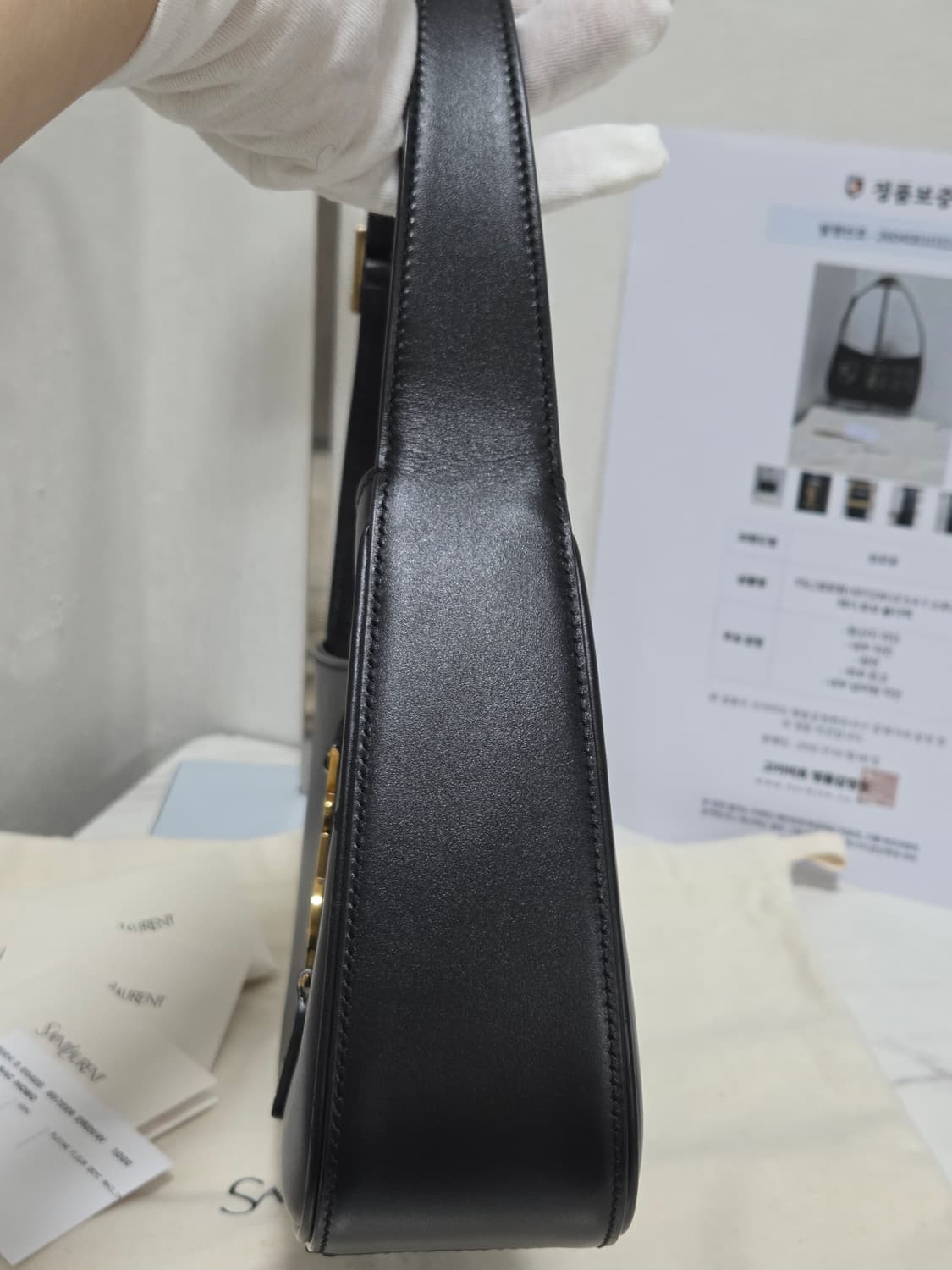 [새상품급] 생로랑 LE 5 A7 레더 호보백 Small Size 상품이미지8
