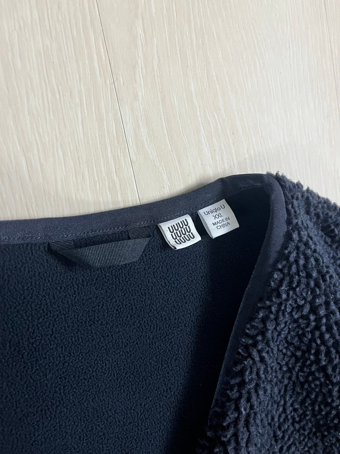 유니클로 u 르메르 후리스 2xl 상품이미지2