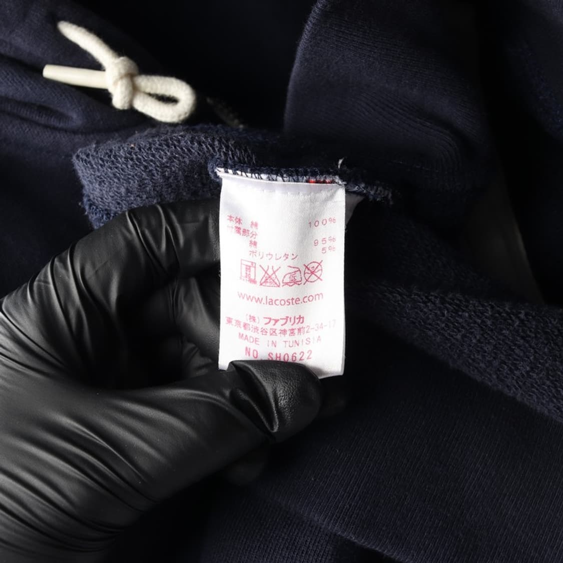 라코스테 라이브 빅크록 후드 집업 네이비 6 상품이미지6