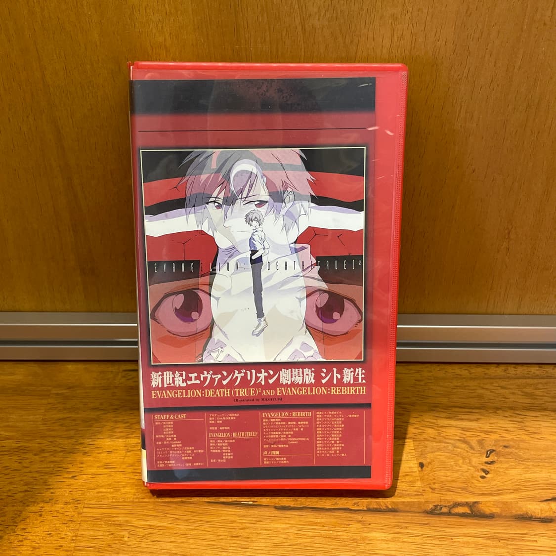 Evangelion: Death(True)/rebirth VHS tape 상품이미지1