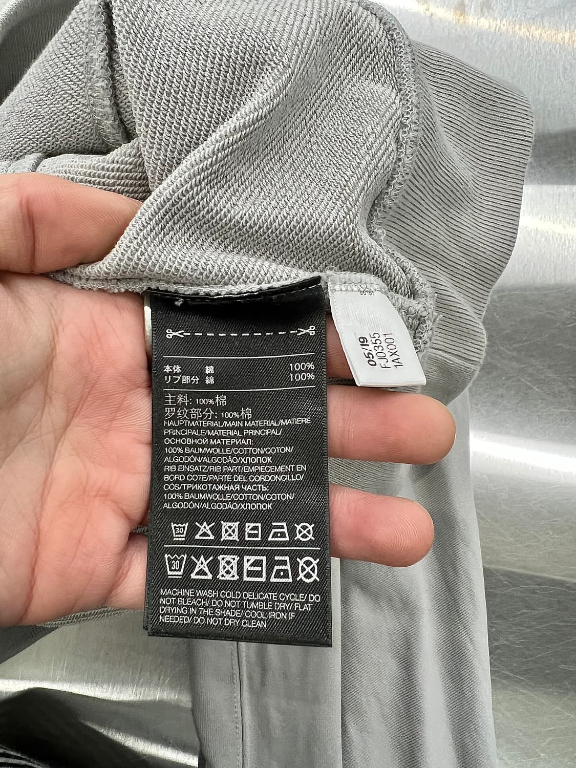 y-3 라이트 그레이 레이어드 스트레치 후디 상품이미지9