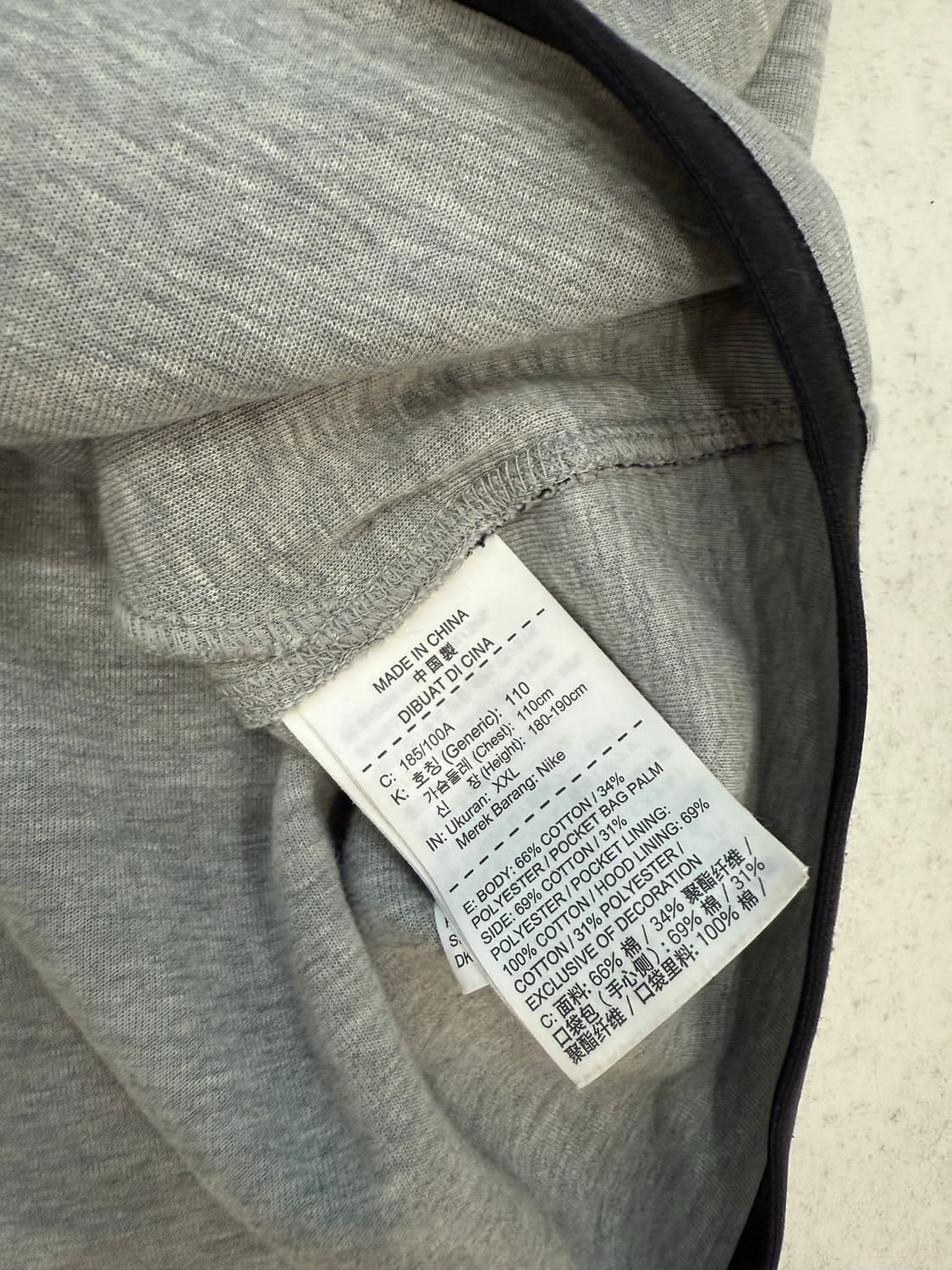 나이키 테크 플리스 후드집업 회색 xxl 상품이미지3
