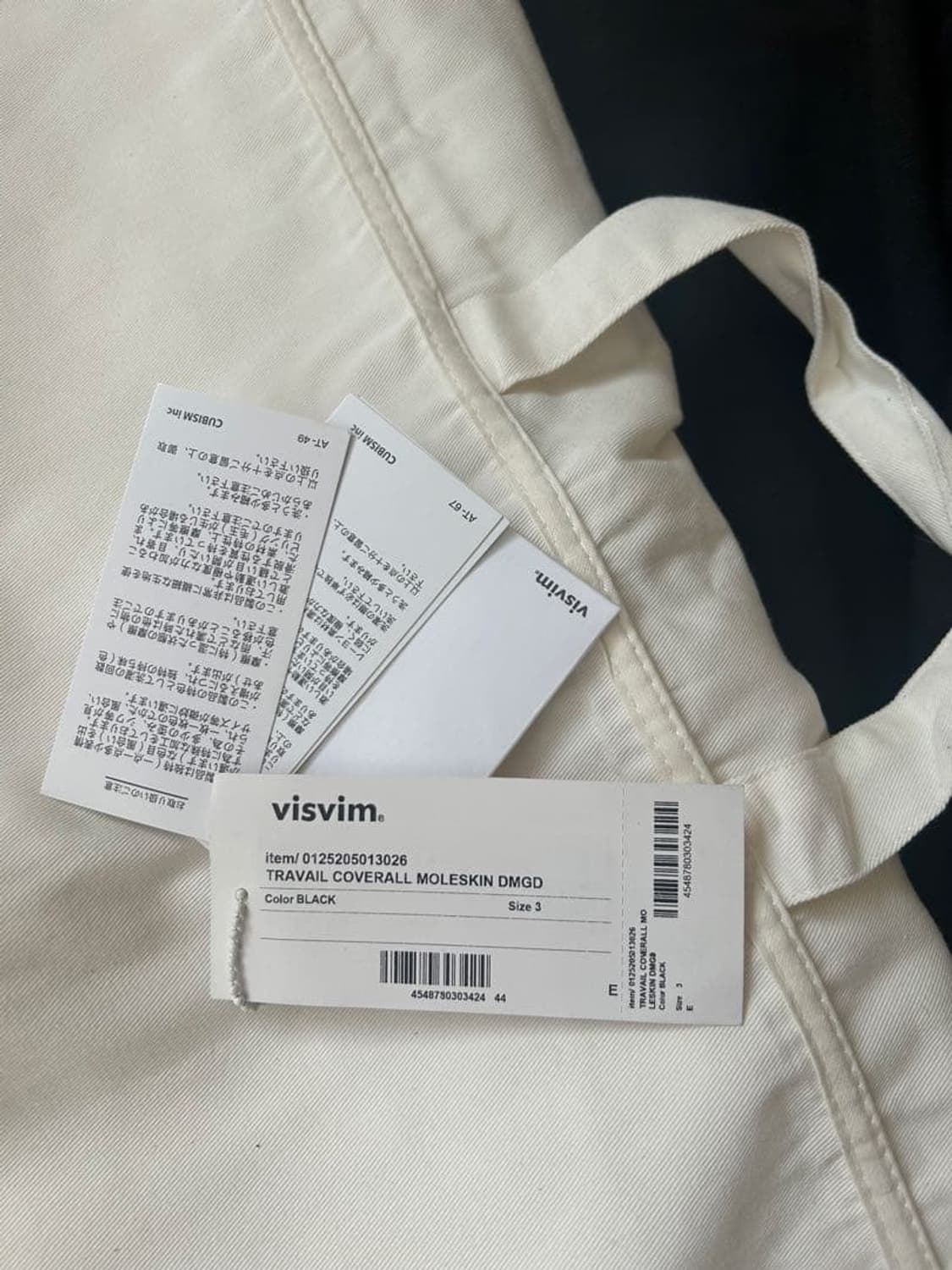25aw TRAVAIL COVERALL MOLESKIN DMGD 상품이미지6