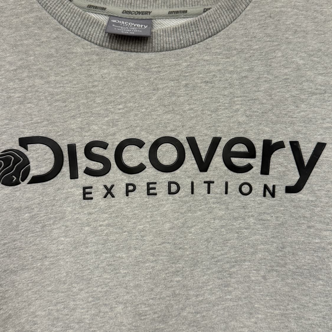 디스커버리 로고 맨투맨 90 그레이 이염0 상품이미지3