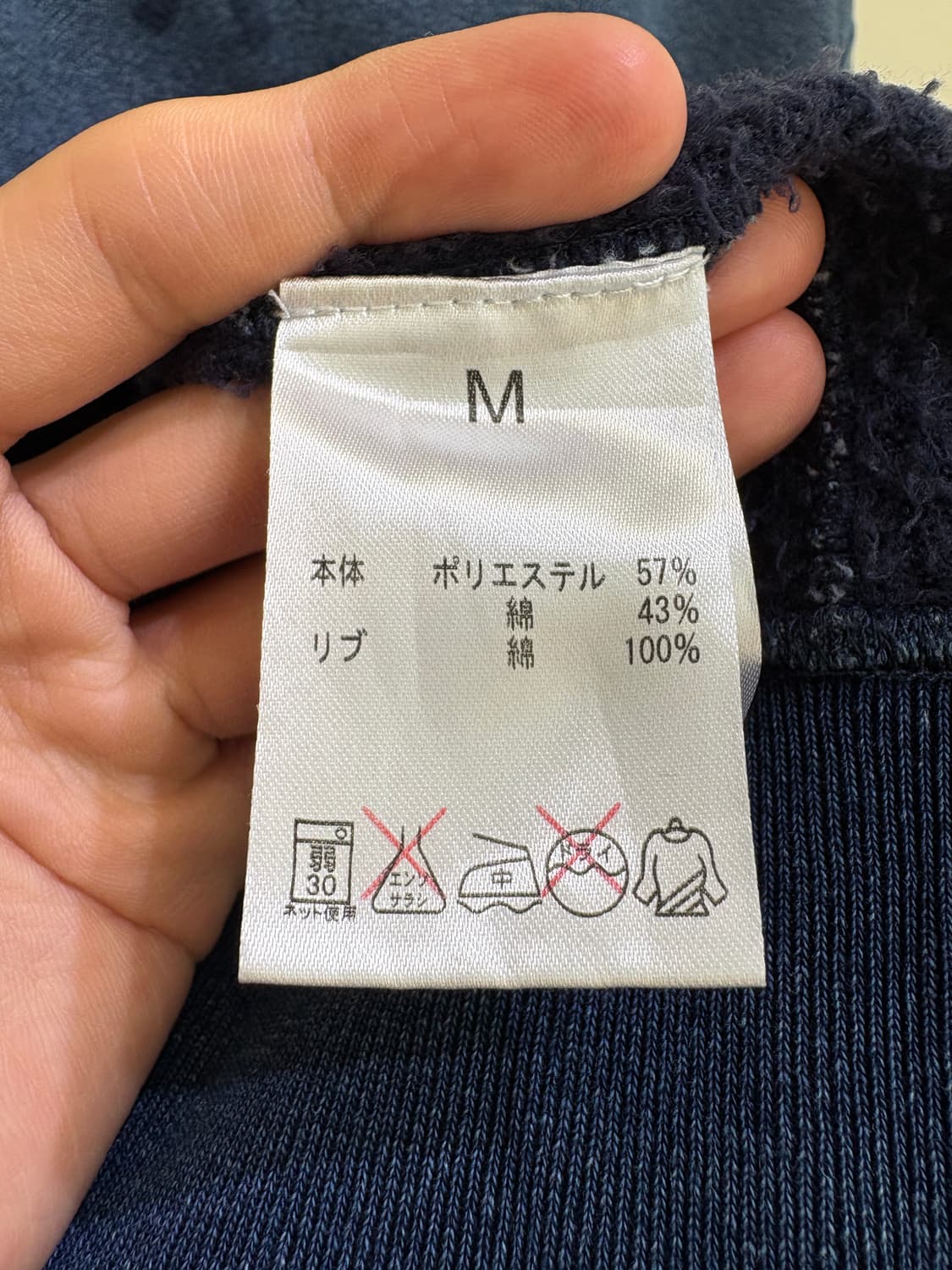 HUB & SPOKE 맨투맨 상품이미지7