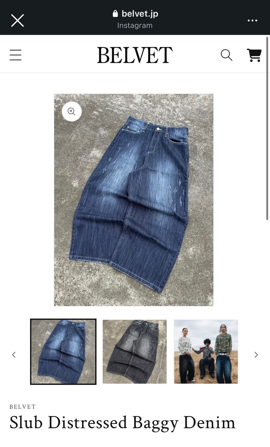 벨벳 데님 팬츠 블루 상품이미지1