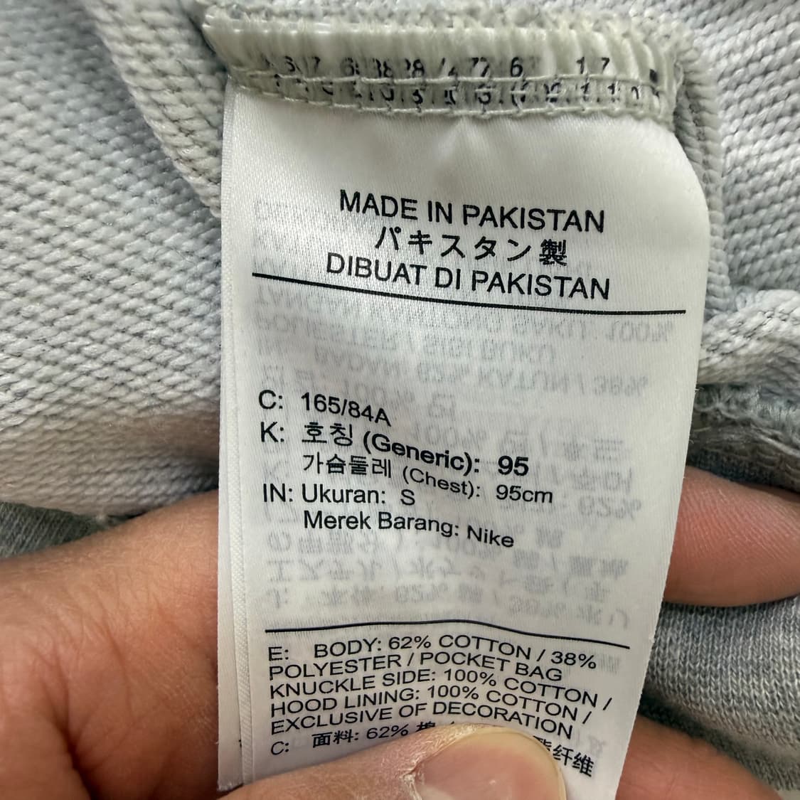 S 나이키 조던 드라이핏 후드티 0323T 상품이미지4