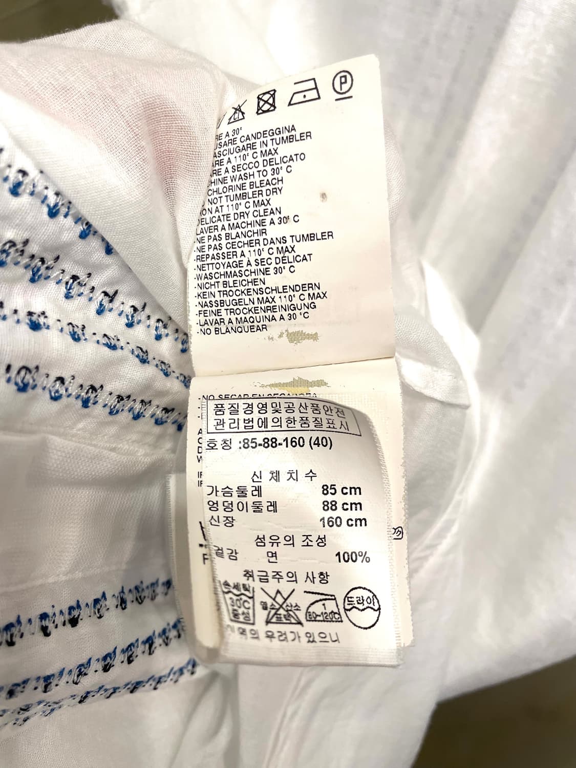 디스퀘어드2 민소매 블라우스 55~55반 상품이미지10