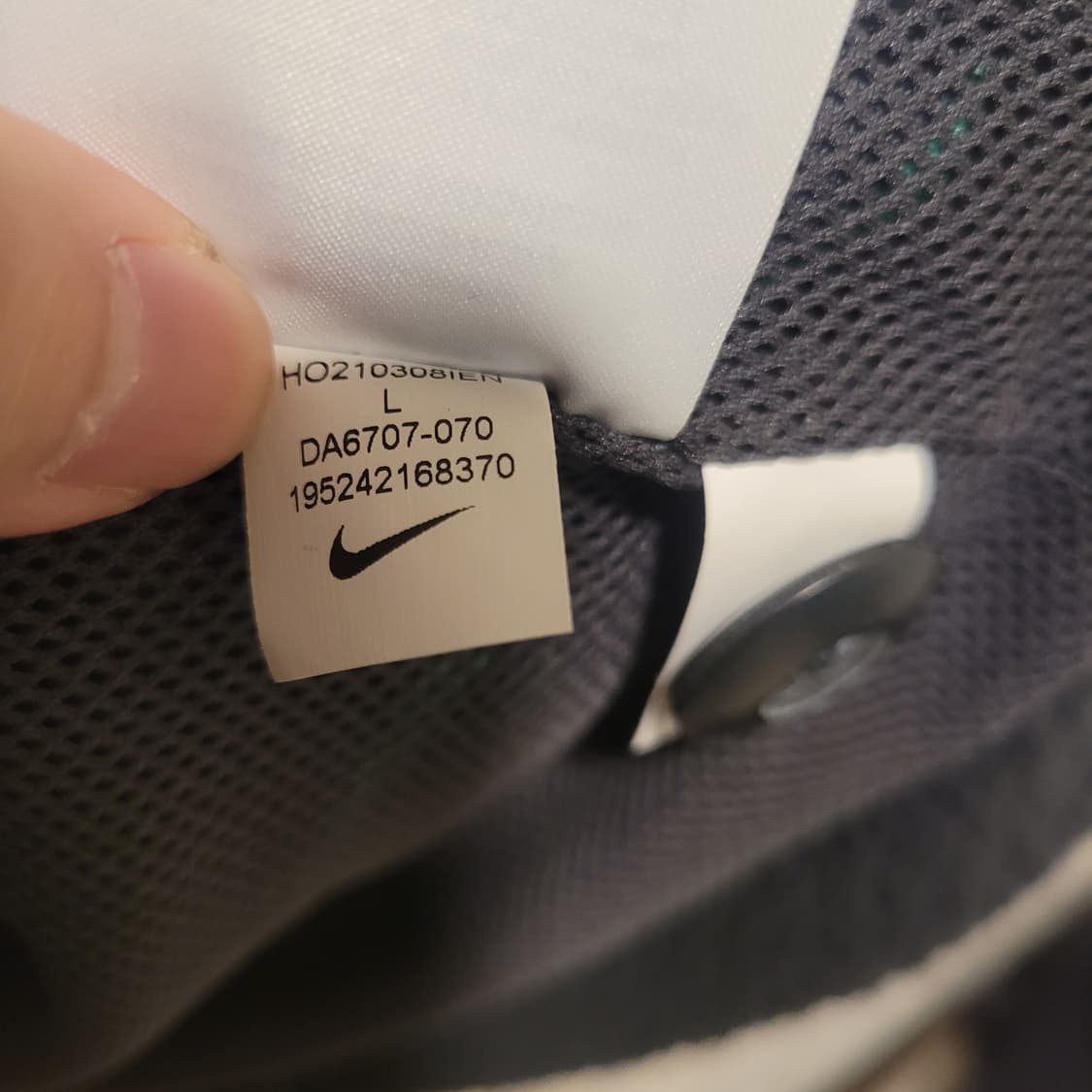 나이키 르브론 제임스 셰르파 자켓 L 상품이미지7