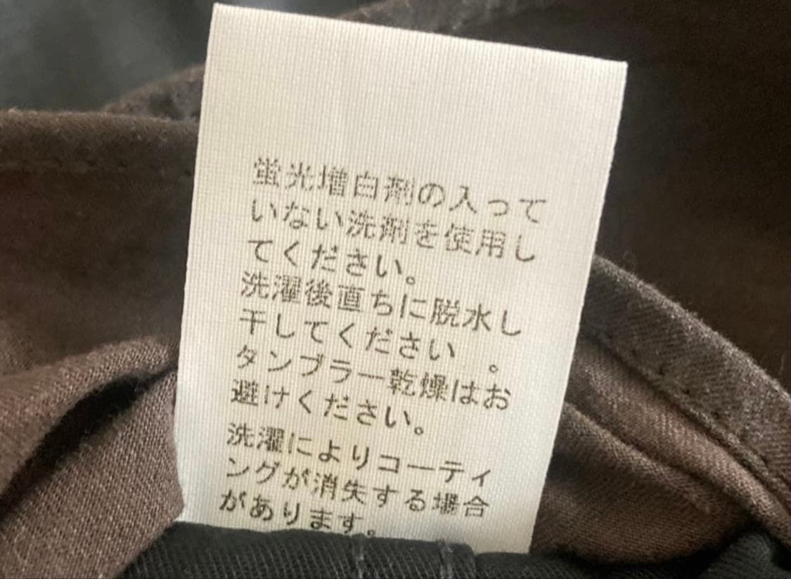 KAPITAL LAMINATED COTTON LINEN JACKET 상품이미지5