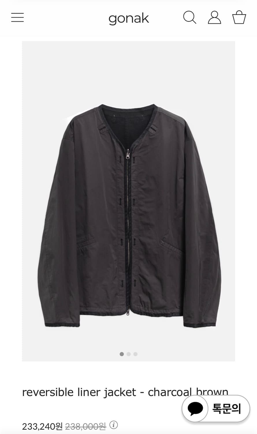 reversible liner jacket - charcoal brown 상품이미지1