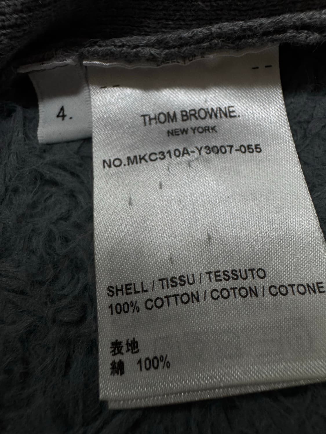 톰브라운 밀라노스티치 암밴드 가디건 4사이즈 상품이미지3