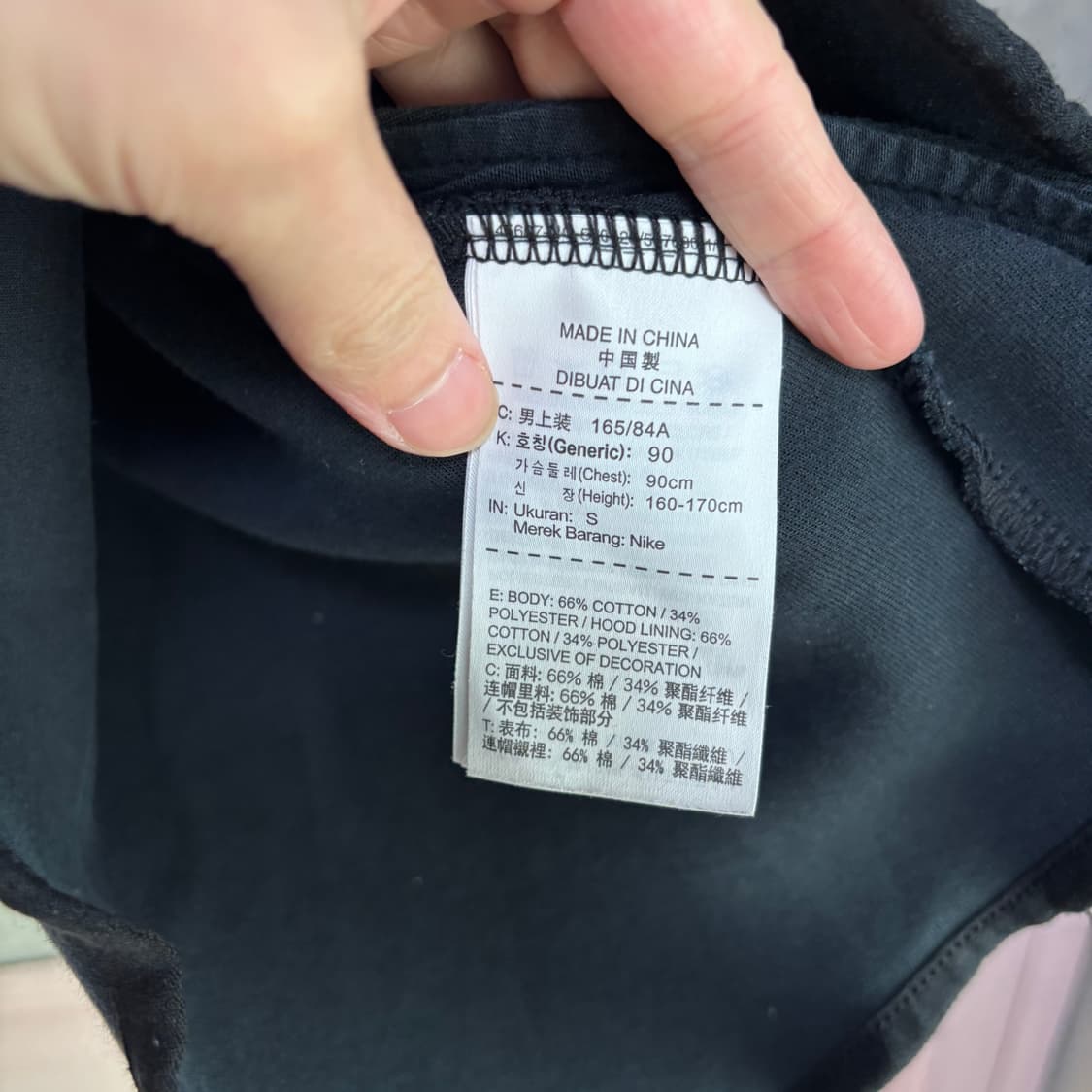 나이키 테크팩 후드집업 블랙 상품이미지3