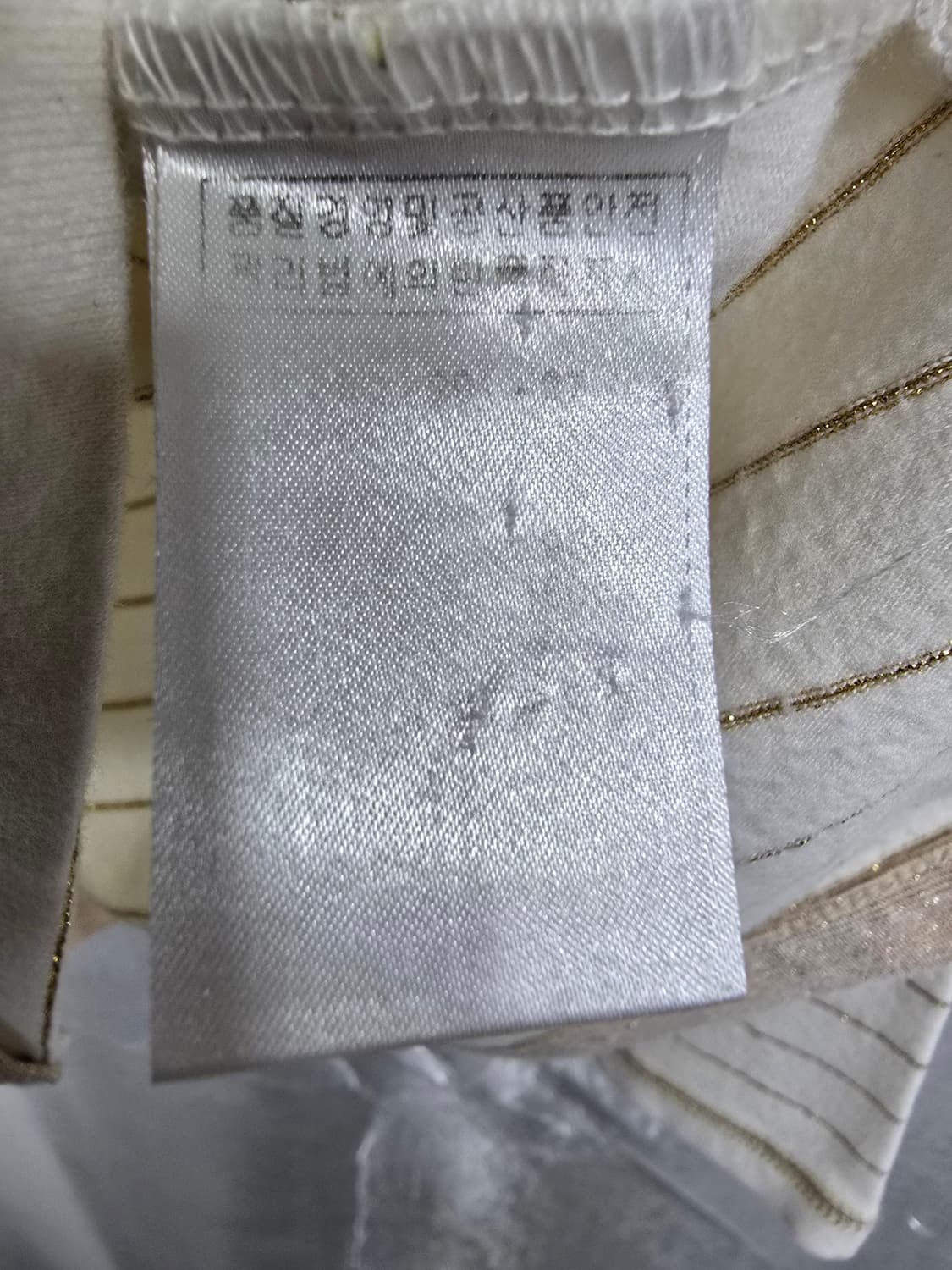 보그너 스트라이프 집업 카라티 (2209) 상품이미지4