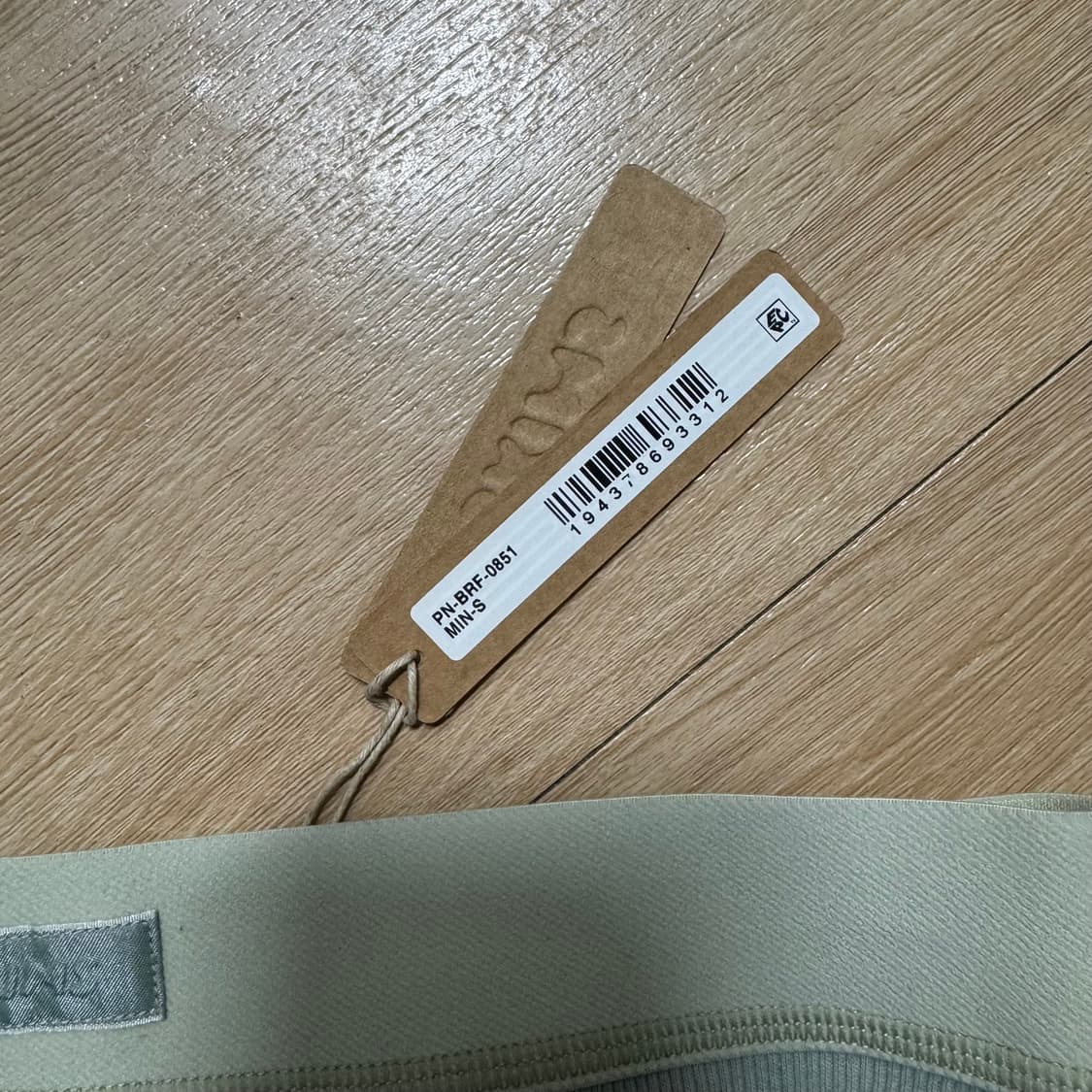 스킴스 코튼 브리프 팬티 skims cotton rib brief s 상품이미지3