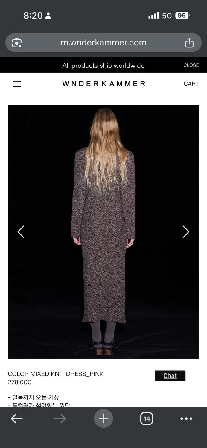 분더캄머 믹스 컬러 니트 롱 원피스 상품이미지5