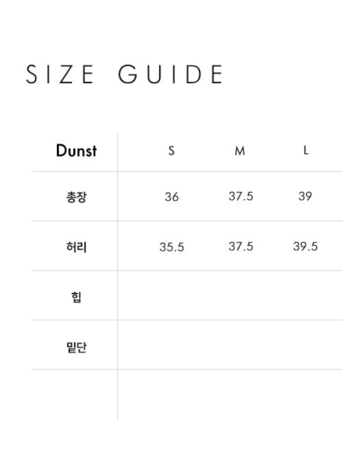 던스트 미니스커트 플리츠스커트 테니스스커트 베이지 상품이미지6