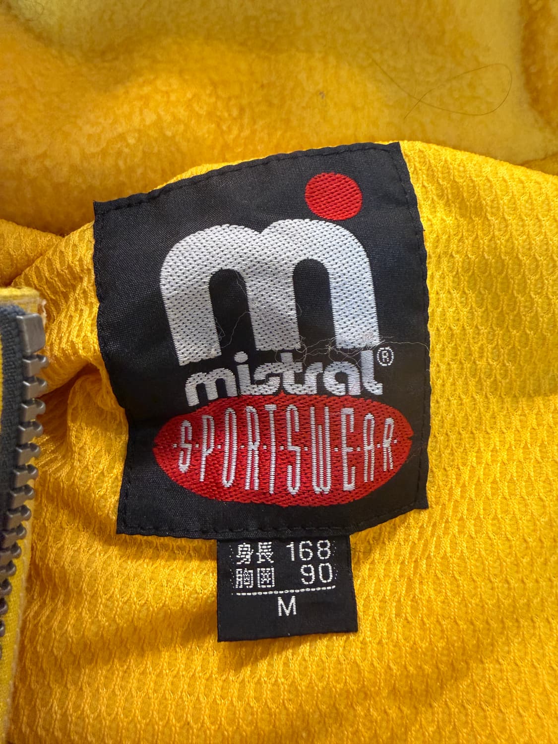 XL) Mistral 스웨덴 스키 자켓 빈티지 상품이미지4