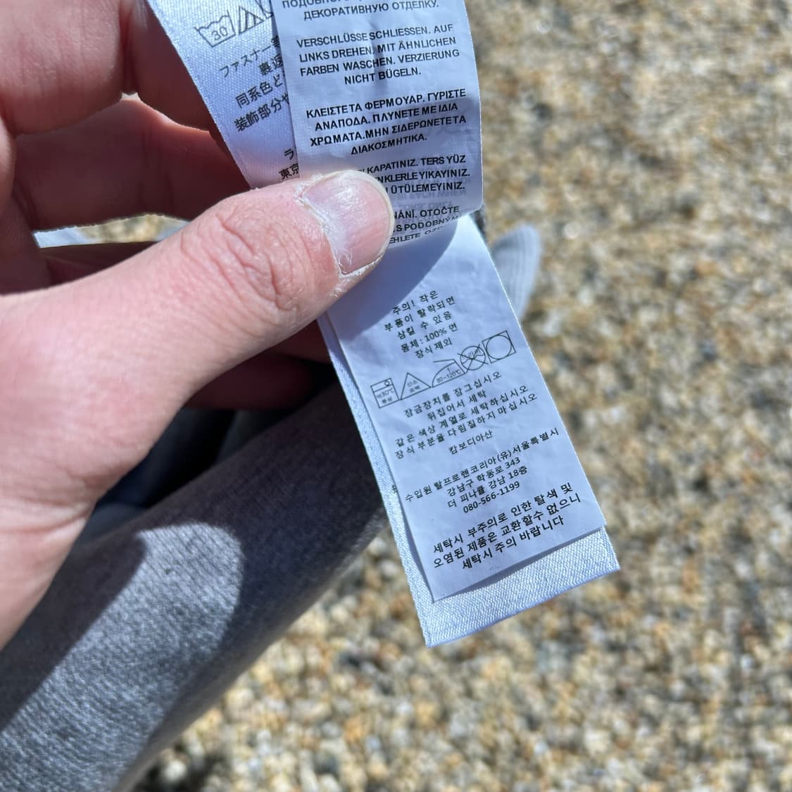 폴로 (POLO RalphLauren)그레이 반집업 니트 상품이미지5