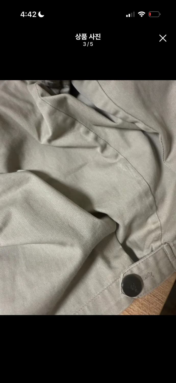 폴로 자켓 상품이미지3