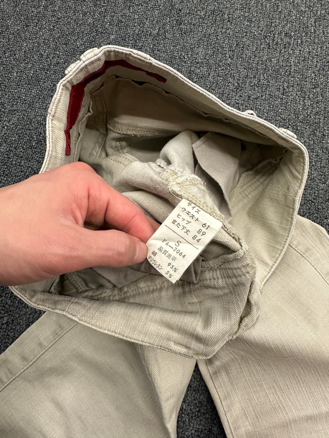 S) 마리떼 프랑소와 저버 부츠컷 팬츠 상품이미지5