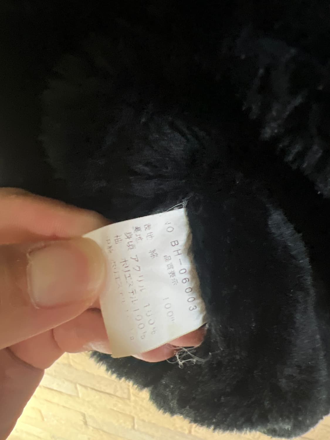 바운티헌터 보아털 체크자켓 상품이미지5