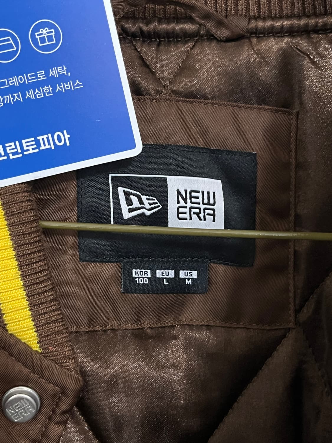 New Era 샌디에이고 스타디움 L 상품이미지5