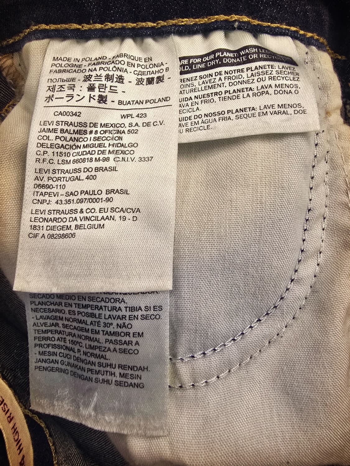  일본 리바이스 프리미엄(Levi's® Premium) 724 스키니 진 상품이미지6