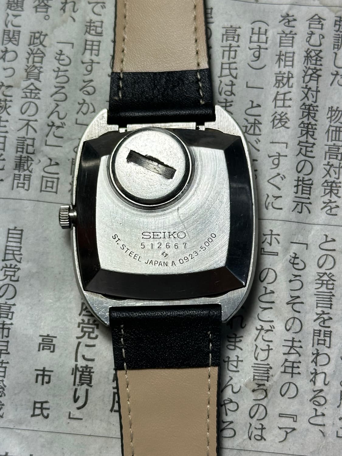 SEIKO quartz QZ 상품이미지6