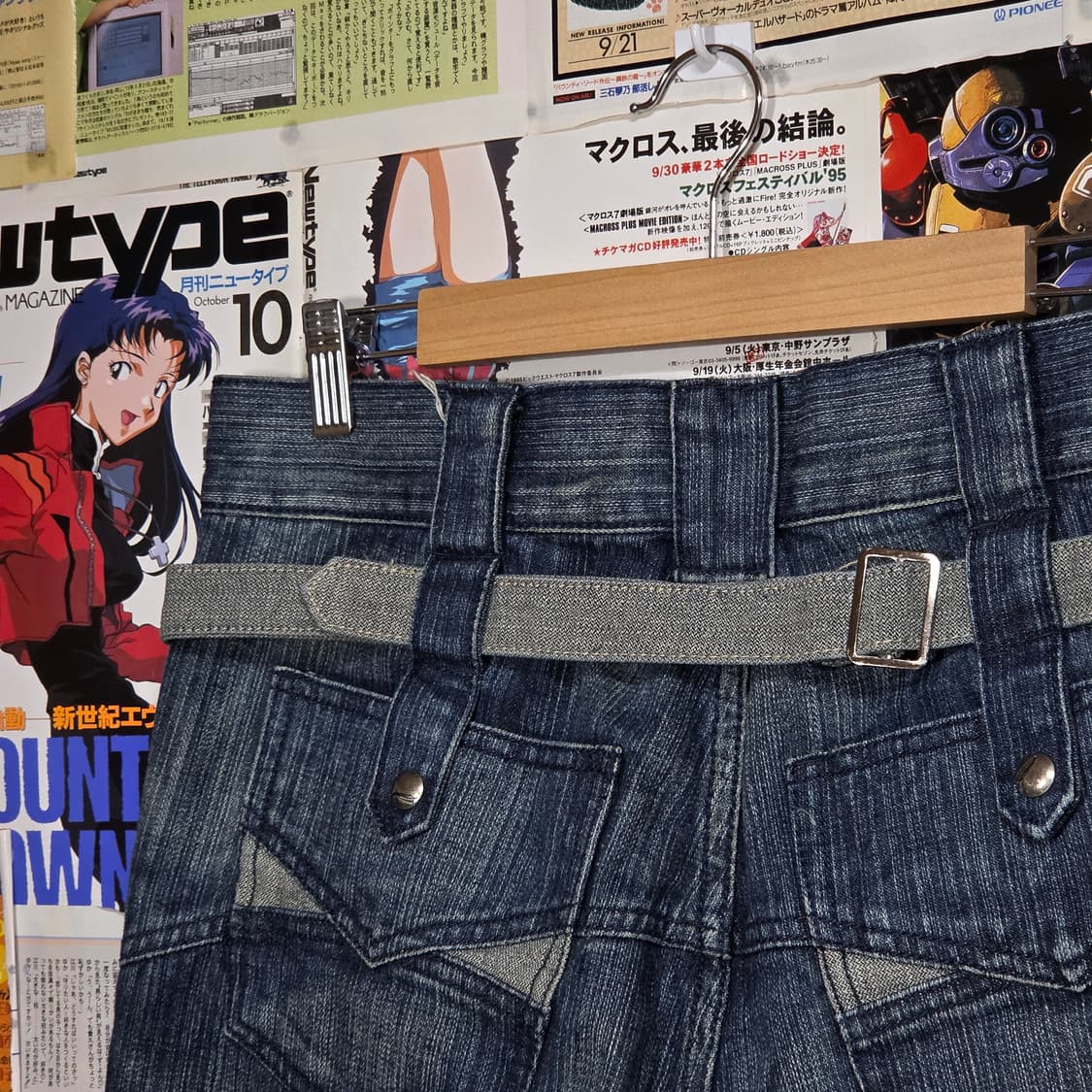 빈티지 벨티드 배색 와이드 데님 팬츠 상품이미지4