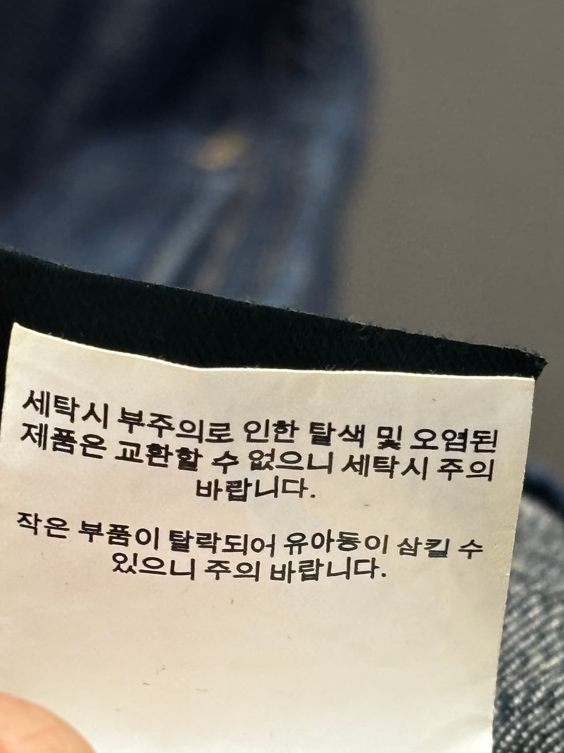 로렌 랄프로렌 데님 코튼 쉬프트 드레스  상품이미지6