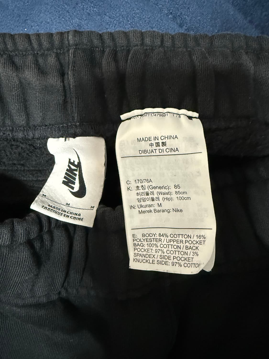 나이키X트레비스스캇 카고팬츠 M사이즈 상품이미지3