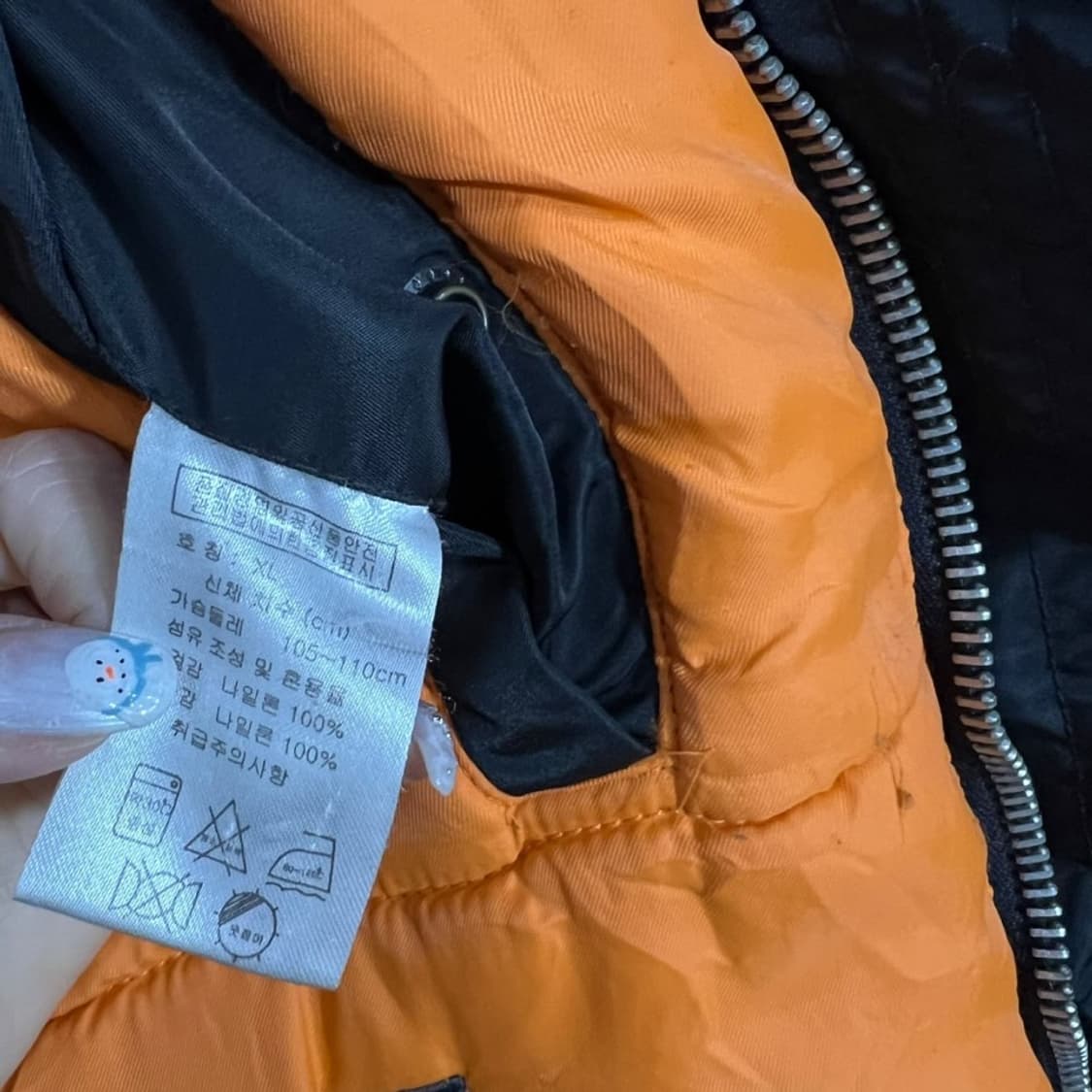 쇼트 n3b 야상 파카 XL size 상품이미지8